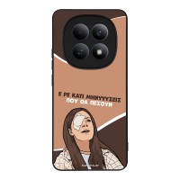 Θήκη Sonique Greek Cult TV Series για Xiaomi Redmi Note 15 5G / Poco M8 5G Μηνύσεις