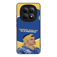 Θήκη Sonique Greek Cult TV Series για Xiaomi Redmi Note 15 5G / Poco M8 5G Θα σε Καταστρέψω