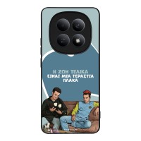 Θήκη Sonique Greek Cult TV Series για Xiaomi Redmi Note 15 5G / Poco M8 5G Η Ζωή Είναι Πλάκα