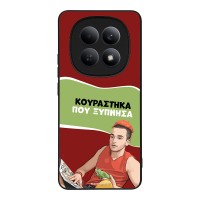 Θήκη Sonique Greek Cult TV Series για Xiaomi Redmi Note 15 5G / Poco M8 5G Κουράστηκα που Ξύπνησα