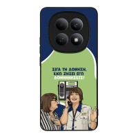 Θήκη Sonique Greek Cult TV Series για Xiaomi Redmi Note 15 5G / Poco M8 5G Δονήσεις