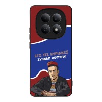 Θήκη Sonique Greek Cult TV Series για Xiaomi Redmi Note 15 5G / Poco M8 5G Ξυπνάω Δευτέρα