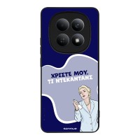 Θήκη Sonique Greek Cult TV Series για Xiaomi Redmi Note 15 5G / Poco M8 5G Ντεκαντάνς