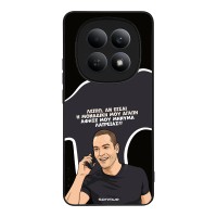 Θήκη Sonique Greek Cult TV Series για Xiaomi Redmi Note 15 5G / Poco M8 5G Μοναδική Μου Αγάπη