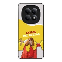 Θήκη Sonique Greek Cult TV Series για Xiaomi Redmi Note 15 5G / Poco M8 5G Σκύλες της Λύσσας