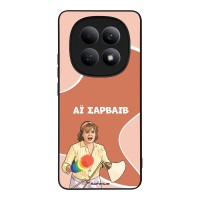 Θήκη Sonique Greek Cult TV Series για Xiaomi Redmi Note 15 5G / Poco M8 5G Αι Σαρβάιβ