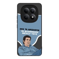 Θήκη Sonique Greek Cult TV Series για Xiaomi Redmi Note 15 5G / Poco M8 5G Βλαμμένοι