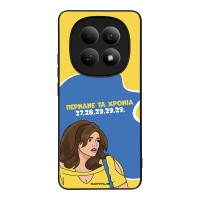 Θήκη Sonique Greek Cult TV Series για Xiaomi Redmi Note 15 5G / Poco M8 5G Περνάνε τα χρόνια