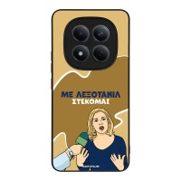 Θήκη Sonique Greek Cult TV Series για Xiaomi Redmi Note 15 Pro 4G Λεξοτανίλ