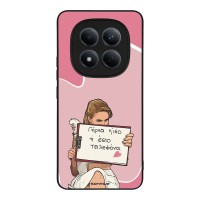 Θήκη Sonique Greek Cult TV Series για Xiaomi Redmi Note 15 Pro 4G Γύρνα Πίσω