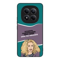 Θήκη Sonique Greek Cult TV Series για Xiaomi Redmi Note 15 Pro 4G Σκυλί της Κολάσεως