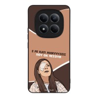 Θήκη Sonique Greek Cult TV Series για Xiaomi Redmi Note 15 Pro 4G Μηνύσεις