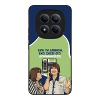 Θήκη Sonique Greek Cult TV Series για Xiaomi Redmi Note 15 Pro 4G Δονήσεις