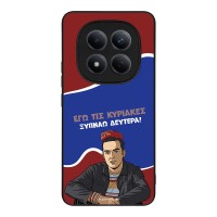 Θήκη Sonique Greek Cult TV Series για Xiaomi Redmi Note 15 Pro 4G Ξυπνάω Δευτέρα