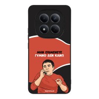 Θήκη Sonique Greek Cult TV Series για Xiaomi Redmi Note 15 Pro 4G Γυμνό Δεν Κάνω