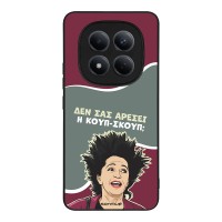 Θήκη Sonique Greek Cult TV Series για Xiaomi Redmi Note 15 Pro 4G Κουπ-Σκουπ