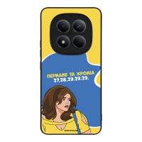 Θήκη Sonique Greek Cult TV Series για Xiaomi Redmi Note 15 Pro 4G Περνάνε τα χρόνια