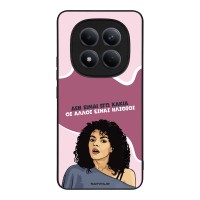 Θήκη Sonique Greek Cult TV Series για Xiaomi Redmi Note 15 Pro 4G Δεν είμαι Εγώ Κακιά