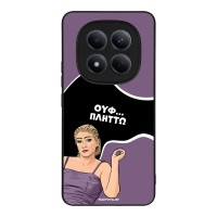 Θήκη Sonique Greek Cult TV Series για Xiaomi Redmi Note 15 Pro 4G Πλήττω