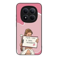 Θήκη Sonique Greek Cult TV Series για Xiaomi Redmi Note 15 Pro 5G Γύρνα Πίσω