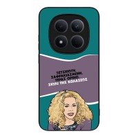 Θήκη Sonique Greek Cult TV Series για Xiaomi Redmi Note 15 Pro 5G Σκυλί της Κολάσεως