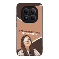 Θήκη Sonique Greek Cult TV Series για Xiaomi Redmi Note 15 Pro 5G Μηνύσεις