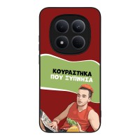 Θήκη Sonique Greek Cult TV Series για Xiaomi Redmi Note 15 Pro 5G Κουράστηκα που Ξύπνησα