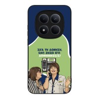 Θήκη Sonique Greek Cult TV Series για Xiaomi Redmi Note 15 Pro 5G Δονήσεις