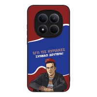 Θήκη Sonique Greek Cult TV Series για Xiaomi Redmi Note 15 Pro 5G Ξυπνάω Δευτέρα