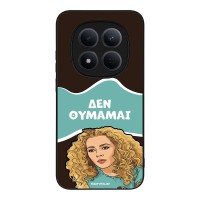 Θήκη Sonique Greek Cult TV Series για Xiaomi Redmi Note 15 Pro 5G Δεν Θυμάμαι