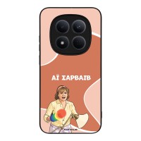 Θήκη Sonique Greek Cult TV Series για Xiaomi Redmi Note 15 Pro 5G Αι Σαρβάιβ