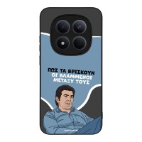 Θήκη Sonique Greek Cult TV Series για Xiaomi Redmi Note 15 Pro 5G Βλαμμένοι