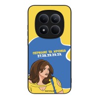 Θήκη Sonique Greek Cult TV Series για Xiaomi Redmi Note 15 Pro 5G Περνάνε τα χρόνια