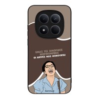 Θήκη Sonique Greek Cult TV Series για Xiaomi Redmi Note 15 Pro 5G Όμορφες Μορφωμένες