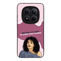 Θήκη Sonique Greek Cult TV Series για Xiaomi Redmi Note 15 Pro 5G Δεν είμαι Εγώ Κακιά