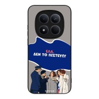 Θήκη Sonique Greek Cult TV Series για Xiaomi Redmi Note 15 Pro 5G Δεν το Πιστεύω