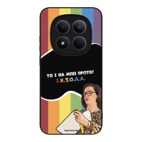 Θήκη Sonique Greek Cult TV Series για Xiaomi Redmi Note 15 Pro 5G ΙΚΤΟΛΑ
