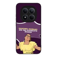 Θήκη Sonique Greek Cult TV Series για Xiaomi Redmi Note 15 Pro 5G Από τον Ψυχαναλυτή Έρχομαι