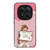 Θήκη Sonique Greek Cult TV Series για Xiaomi Redmi Note 15 Pro Plus 5G / Poco M8 Pro 5G Γύρνα Πίσω