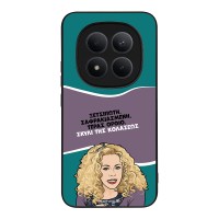 Θήκη Sonique Greek Cult TV Series για Xiaomi Redmi Note 15 Pro Plus 5G / Poco M8 Pro 5G Σκυλί της Κολάσεως