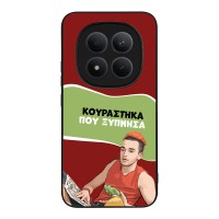 Θήκη Sonique Greek Cult TV Series για Xiaomi Redmi Note 15 Pro Plus 5G / Poco M8 Pro 5G Κουράστηκα που Ξύπνησα