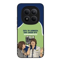 Θήκη Sonique Greek Cult TV Series για Xiaomi Redmi Note 15 Pro Plus 5G / Poco M8 Pro 5G Δονήσεις