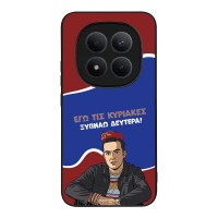 Θήκη Sonique Greek Cult TV Series για Xiaomi Redmi Note 15 Pro Plus 5G / Poco M8 Pro 5G Ξυπνάω Δευτέρα