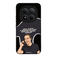 Θήκη Sonique Greek Cult TV Series για Xiaomi Redmi Note 15 Pro Plus 5G / Poco M8 Pro 5G Μοναδική Μου Αγάπη