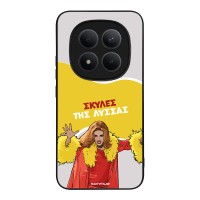 Θήκη Sonique Greek Cult TV Series για Xiaomi Redmi Note 15 Pro Plus 5G / Poco M8 Pro 5G Σκύλες της Λύσσας