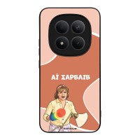 Θήκη Sonique Greek Cult TV Series για Xiaomi Redmi Note 15 Pro Plus 5G / Poco M8 Pro 5G Αι Σαρβάιβ