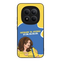 Θήκη Sonique Greek Cult TV Series για Xiaomi Redmi Note 15 Pro Plus 5G / Poco M8 Pro 5G Περνάνε τα χρόνια