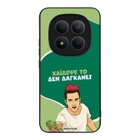 Θήκη Sonique Greek Cult TV Series για Xiaomi Redmi Note 15 Pro Plus 5G / Poco M8 Pro 5G Χάιδεψε Το