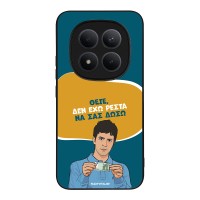 Θήκη Sonique Greek Cult TV Series για Xiaomi Redmi Note 15 Pro Plus 5G / Poco M8 Pro 5G Δεν Έχω Ρέστα