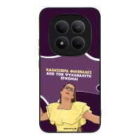 Θήκη Sonique Greek Cult TV Series για Xiaomi Redmi Note 15 Pro Plus 5G / Poco M8 Pro 5G Από τον Ψυχαναλυτή Έρχομαι